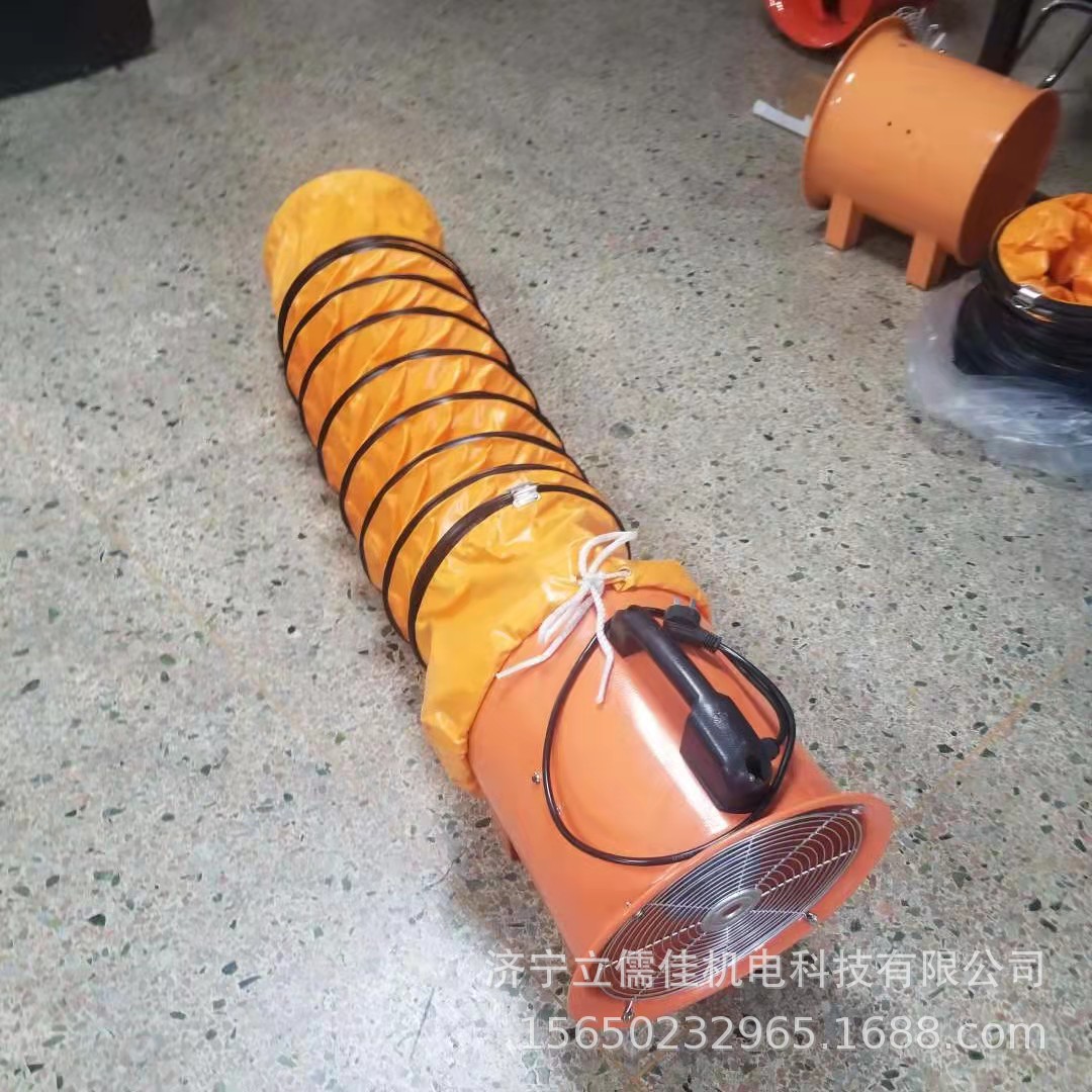 16寸便携式移动通风机 工业排风扇厂家 管道隧道轴流风机风管