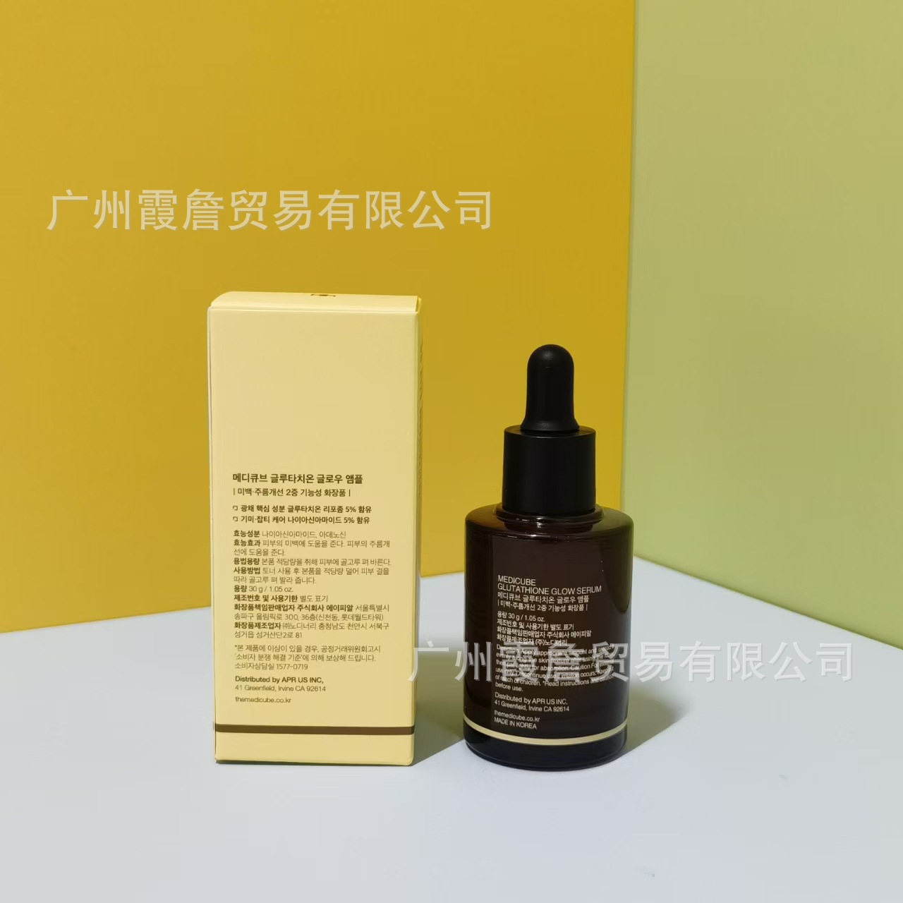 Mascarilla Facial Nocturna de Colágeno Peel-Off Reafirmante para Cuidado Nocturno Facial image 29