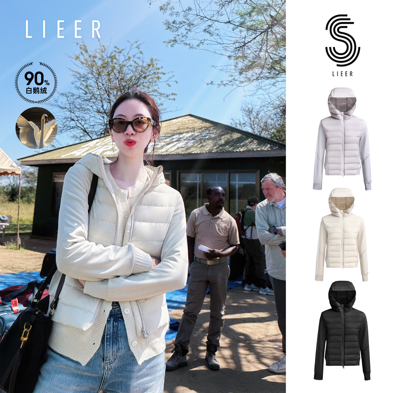 2025 Ultra-Light Hooded Goose down Jacket, Lightweight Slim Fit Stand-Up Collar down Jacket for Women, Versatile for Outdoor Urban Commuting 2025 Ultra-Light Hooded Goose down Jacket, Lightweight Slim Fit Stand-Up Collar down Jacket for Women, Versatile for Outdoor Urban Commuting