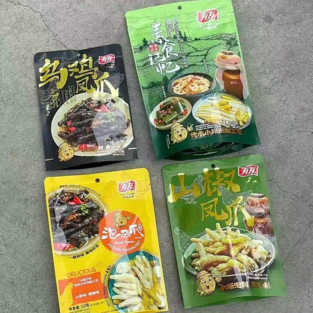 有友素食记忆乌鸡凤爪泡椒凤爪山椒凤爪醋独立包装休闲追剧零食