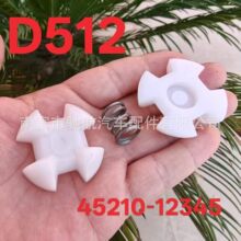 45210-12345�����ڷ����������·������������ת���ᵯ�ɳ��׼�