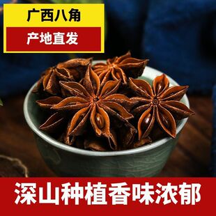�V�����x�˽�500g���lɢ�b���ϟo����؛�{�ϴ������t�˽�