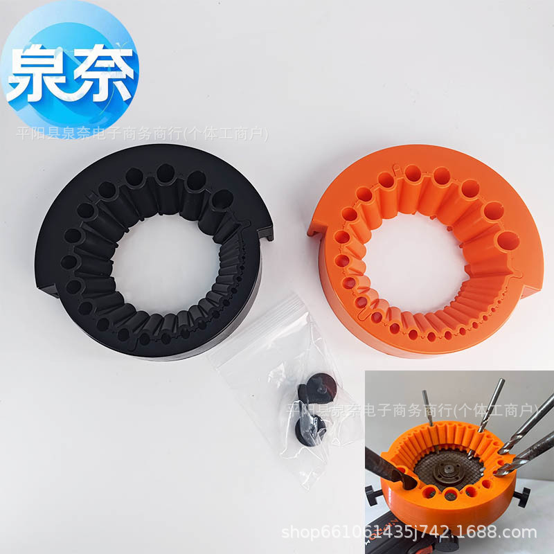 跨境High-performance utility tools 高性能实用工具磨刀钻头