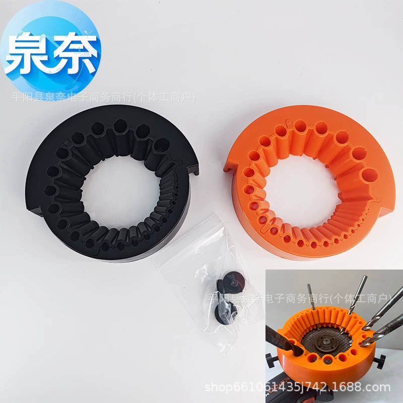 Cross-border High-performance utility tools High-performance utility tools sharpening drill bits