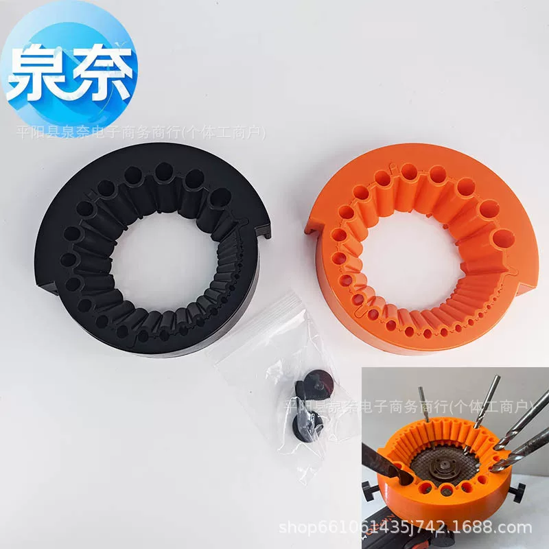 Cross-border High-performance utility tools High-performance utility tools sharpening drill bits