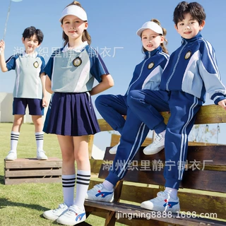 小学生校服春秋款运动服幼儿园园服冬季运动服表演服儿童夏季班服