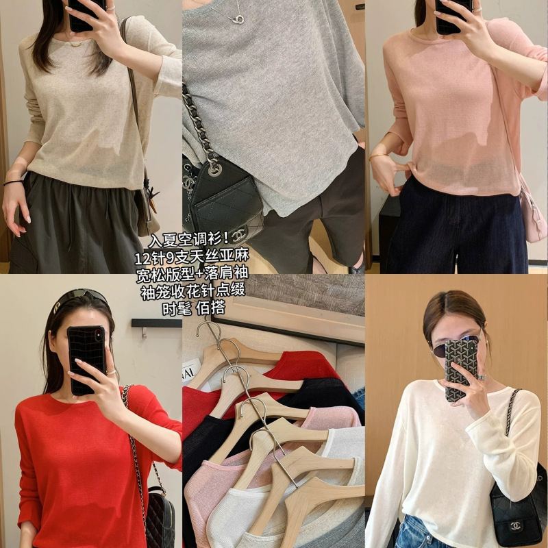 Cool Summer Outfits~ Tencel Linen Breathable Round-Neck T-Shirt, Lyocell Slightly Sheer Lightweight Sun Protection Cover-Up for Women