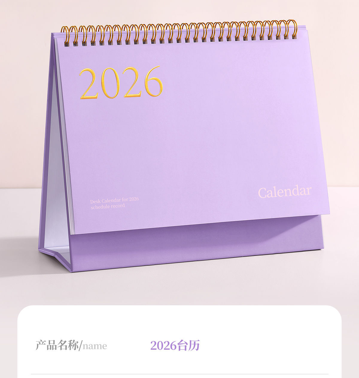 微信图片_20251021103203_1050_142