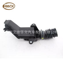 ��������˹Zvw50 2016 ������������������ �����ܳ� 17752-37121