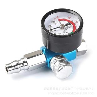 Spray gun water grid pressure regulating gauge pressure regulating valve painting gun tail grid filter air pressure regulating gauge low pressure reducing valve