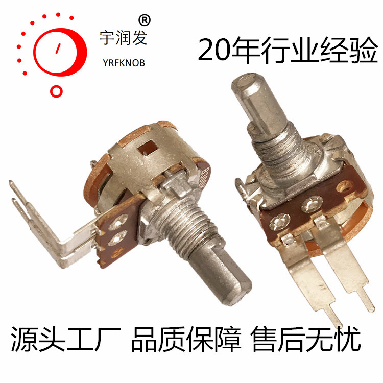 ����ֱ��148��Բ�������ֱ��ɵ���ת���������ص�λ��