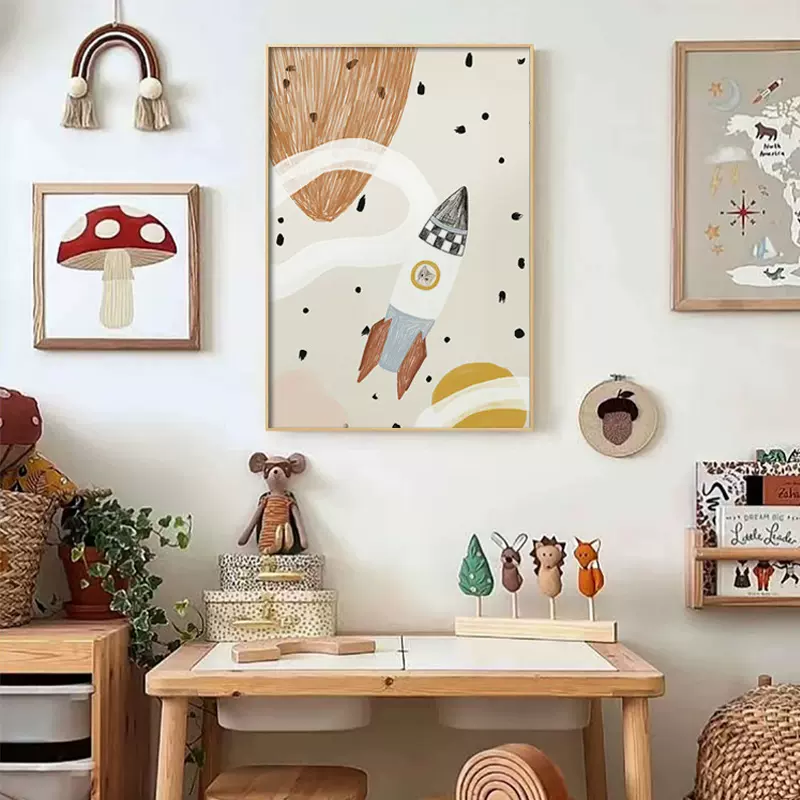 快乐星球 小清新可爱儿童房装饰画插画风餐厅壁画北欧ins卧室挂画