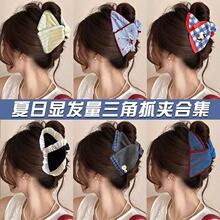 �羳�߼��к���������ץ��Ů�������ᷢ�к����׷����������ͷ��
