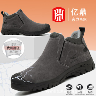 �羳6KV늹��^��Ь�͸ߜط��C늺�Ь�� һ�_�ŷ��ҷ��̴��ڱ�Ь