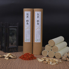 �������ș���l�׻��I�����ؾėl���ù���İ���Ͳ���մ����߿؟�