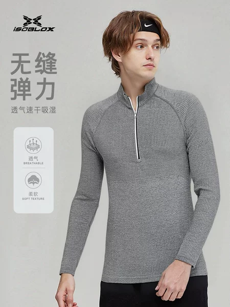 Sports Sweatshirt Men's Half-Zip Stand-Up Collar Top Outdoor Cycling Fitness Running Quick-Drying Sweat-Absorbent Spring & Fall Long-Sleeved Ty22