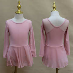 子供のダンス服の女の子の秋冬の長袖の練習服のバレエの体のワンピースのスカートの女の子の中国の民のダンスの試験級のスカート