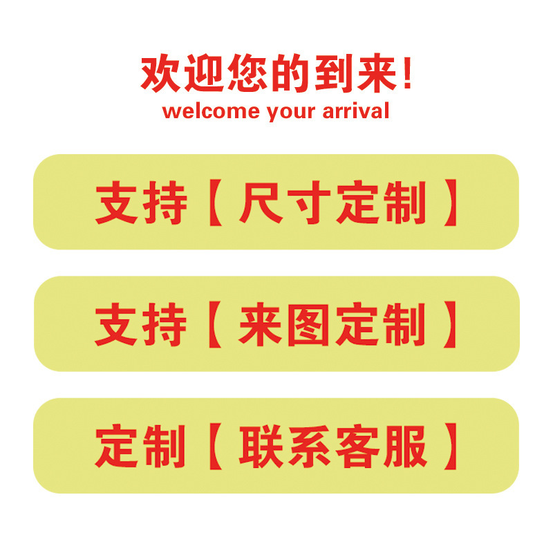 凯蒂猫卡通少女卧室床边仿羊绒长地毯隔凉耐脏床前坐垫一件代发|undefined