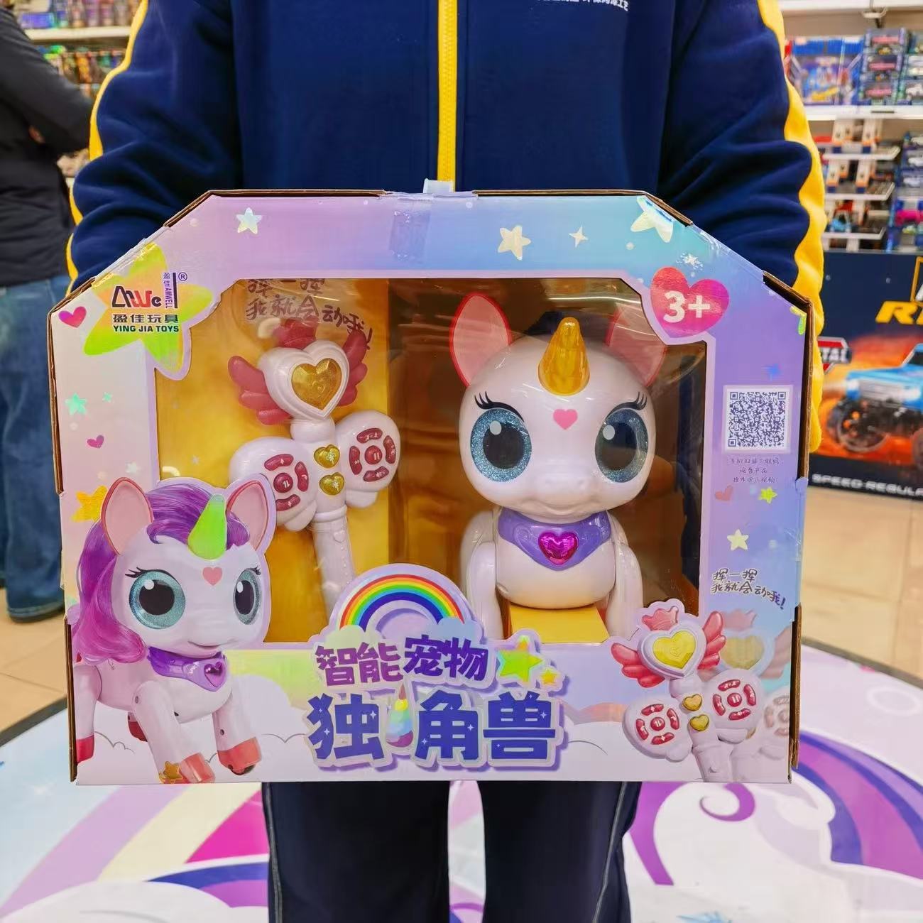 Nuevo control remoto para niños unicornio fantasía varita mágica de sueño mascota caballo gravedad control remoto inducción juguete robot perro