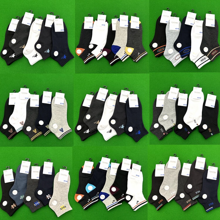 200-Needle Socks, Summer Men's Short Socks, Multi-Pattern Sports Men's Socks, Street Stall Business Oversized Socks Wholesale