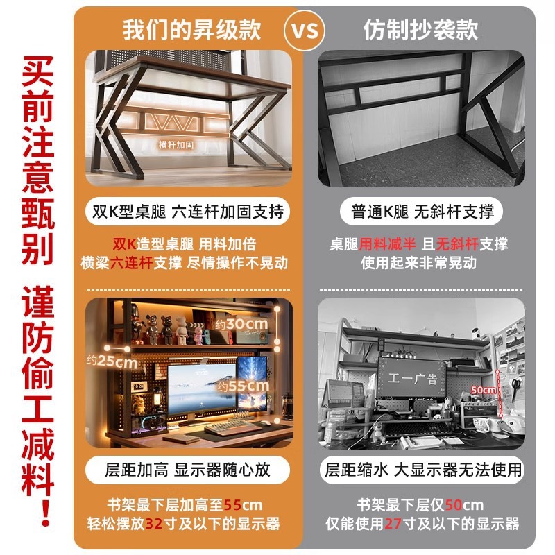 Escritorio de escritorio dormitorio casa mesa de deportes electrónicos escritorio de escritorio escritorio de computadora escritorio de oficina agujero tablero de juego conjunto de mesa y silla