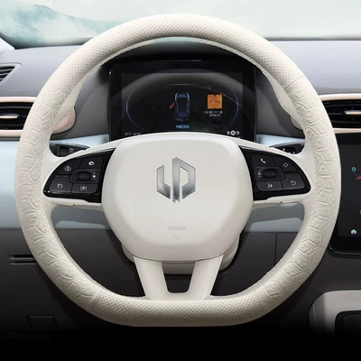 for winter use, Steering wheel cover - leapmotor-d-off-white-ultra-thin-full-suede-model-leapmotor-c16-universal