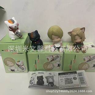 �¿�羳ä����Ŀ���ˎ��翿�����^��Ŀ�F־؈�������Ӻ����Д[��