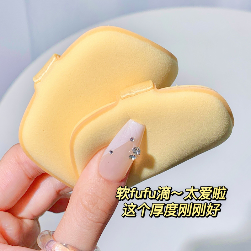 xixi粉撲超軟干濕兩用氣墊粉撲不吃粉不卡粉定妝粉底液散粉粉餅