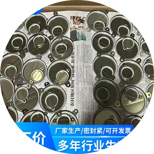 200����Ͱ�w����w�FͰ��ˮ�w��Сһ���FƤ�w �Ӻ��F��Ͱ���I�w