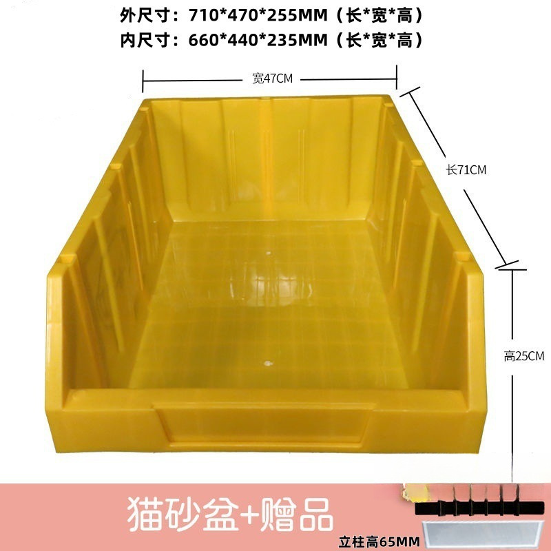 노란색(브래킷 포함)