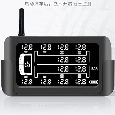 system trailer truck tire pressure | Tire pressure monitoring system
