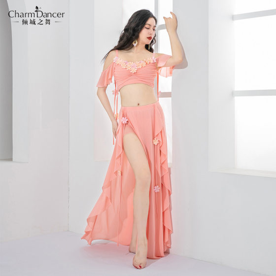 Qingcheng Dance Original Belly Dance Suit Gentle Wind Petal Design Mesh Practice Suit suit Oriental Dance Dancing Suit