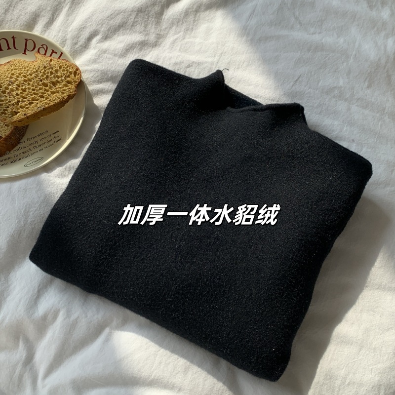 검은색