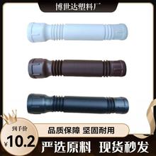 别墅外墙伸缩式HDPE圆形新款塑料排水管 伸缩雨水管出水管