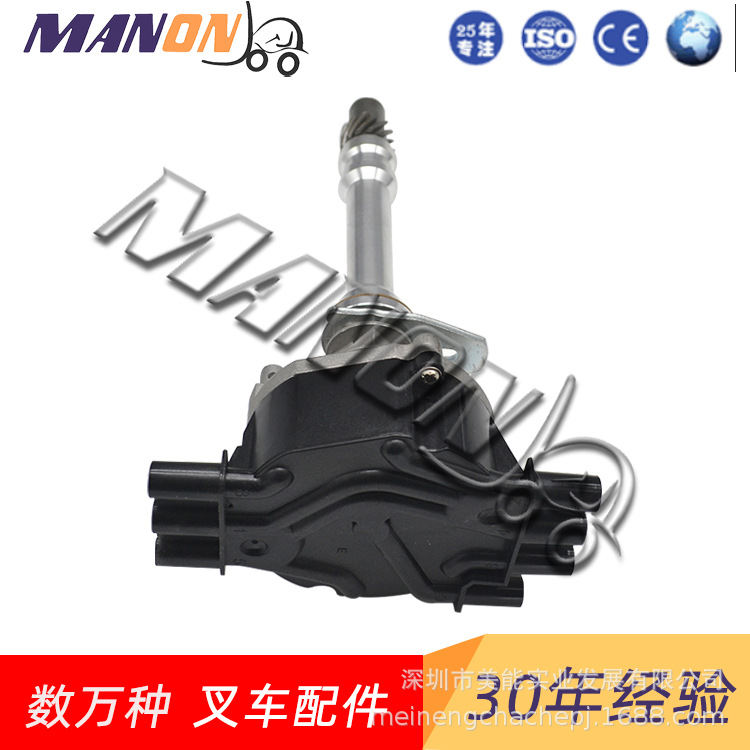 叉车配件海斯特分电器大全1559695适用于HYSTER精品配件质量保障