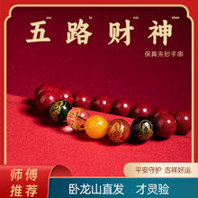 ɽɰִٷƷ·ؔD\ŮȻɰ