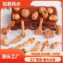 �����냺��ľ�Һ������������t�K�Ʉe�·�DIYС��̼���ľ��