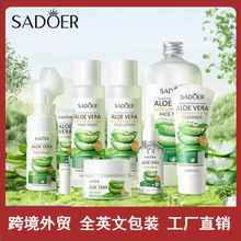 ȫӢ��SADOER�J�C���b �aˮ��ˬ�̝��J�Cֲ���o�wƷ�羳���Q���l