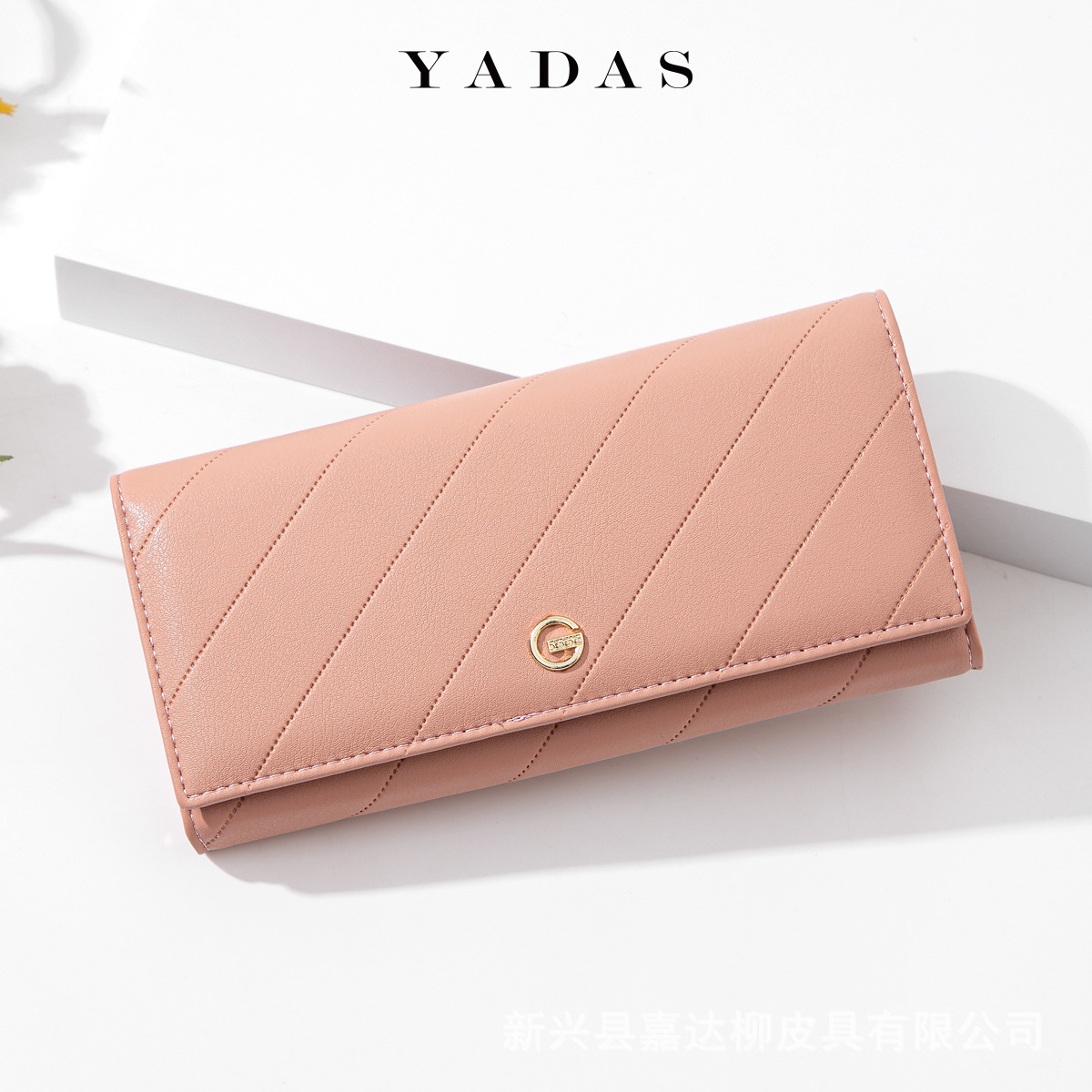 Cartera YADAS de estilo europeo y americano para mujer, cartera larga plegable, tarjetero de nuevo estilo para tarjetas bancarias y licencia de conducir.