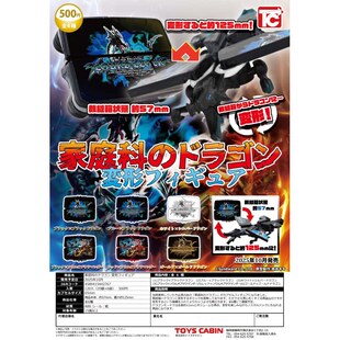 �F؛�ձ�TOYS CABINŤ�� �ҽ̲� �ÿp��׃���� ģ�� ���