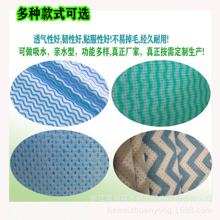 ����ˮ�̲��坍��Ʒ ϴ���坍Ĩ������Ⱦɫ�o���� ����ˮ�̟o����