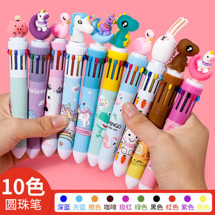 Internet celebrity multi-color press ballpoint pen high color value ins color pen cute Press girl student 10 color pen