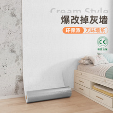 ��ճ���頝�N��ů����������ü��b�͏d���ҿ�ͨ��ͯ���g��ȹ����