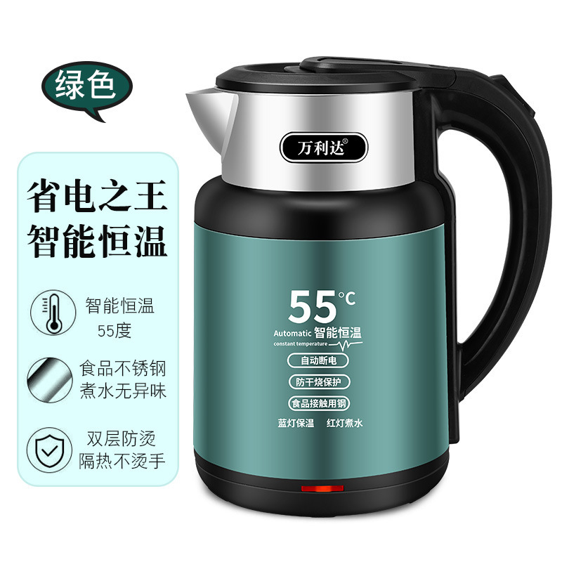 万利達ポット自動保温快速湯沸かし器家庭用耐久性自動停電大容量電気ポット|undefined
