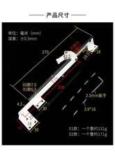 批发塑钢平开门窗风撑挡风支架窗户限位器外开窗定位撑杆防风卡扣