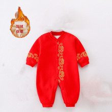 냺tɫӽqBw¿⴩·ץܷ