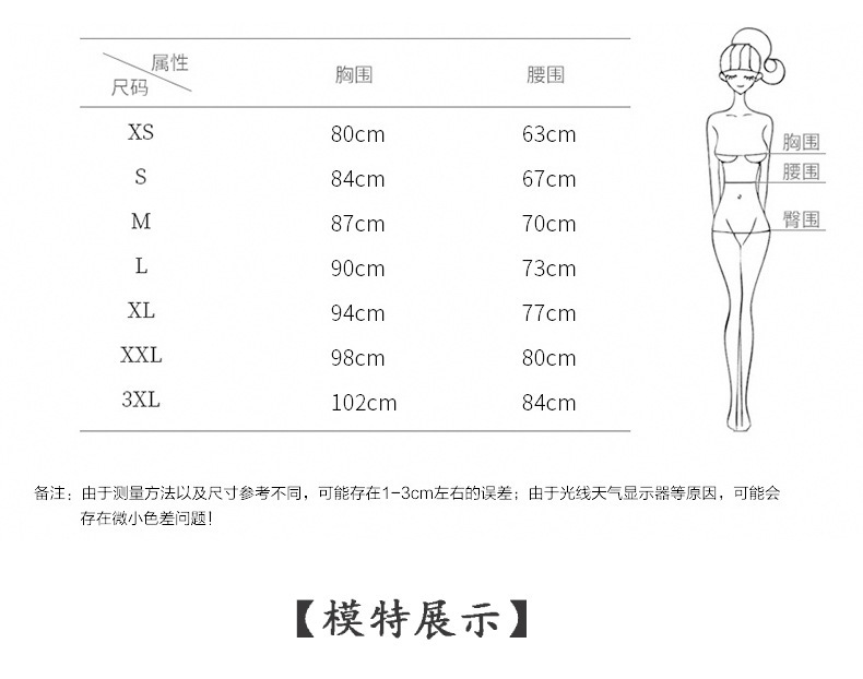 O1CN01kmAVi42B7KfVx8frY_!!2215