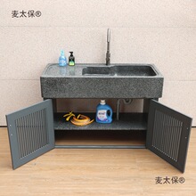 ll����ʯ��ϴ�³؎����һ�wͥԺˮ��̨������̨ˮ�ۑ�����̫��