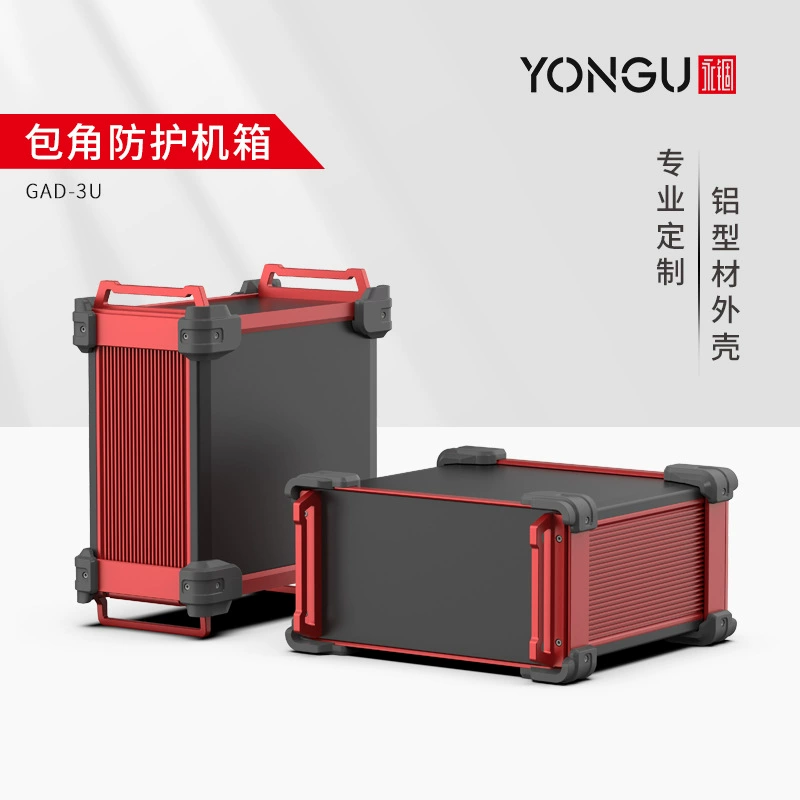 Корпус промышленного управления 3U полностью алюминиевый листовой металл алюминиевый корпус корпус алюминиевый профиль сервер корпус приборной панели корпуса на заказ