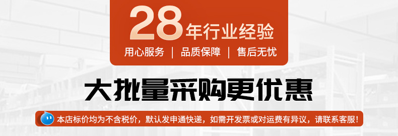 厂家直销好文客订书钉12号10号整箱批发24/6办公通用订书钉订书针详情1